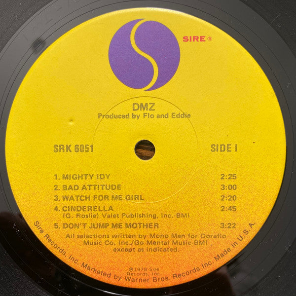 DMZ (2) -DMZ
