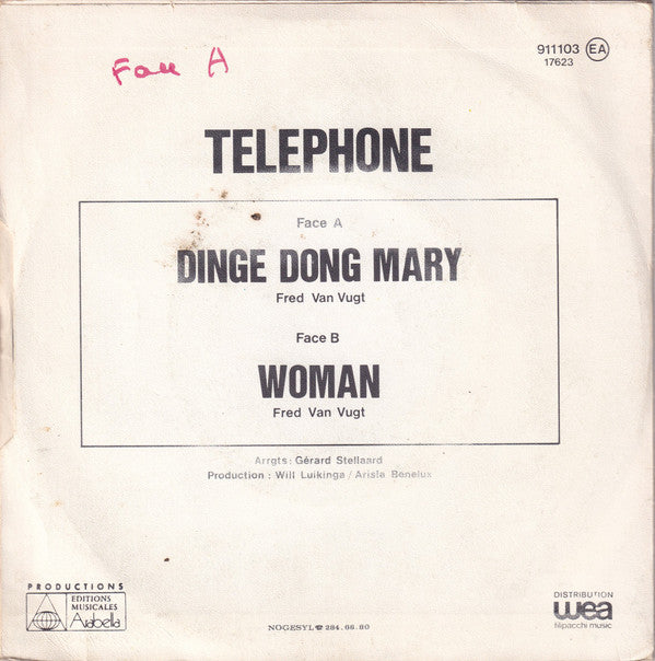Telephone (3) -Dinge Dong Mary