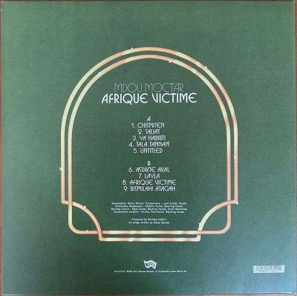 Mdou Moctar -Afrique Victime