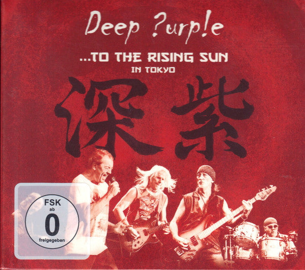 Deep Purple -...To The Rising Sun (In Tokyo)