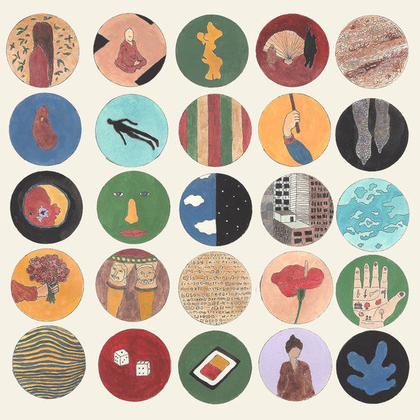 Bed Rugs -Hard Fun Grand Design