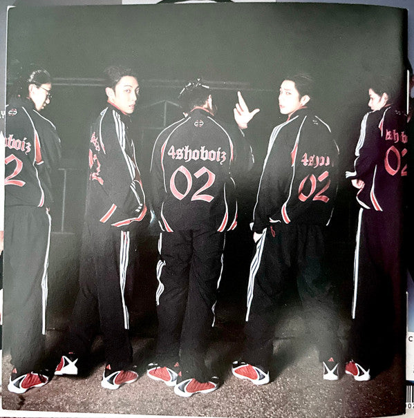 Lngshot & Jay Park -4ShoBoiz Vol. 2: 4ShoVille