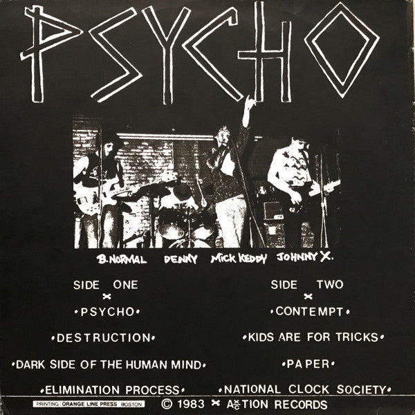 Psycho (10) -8-Song E.P.