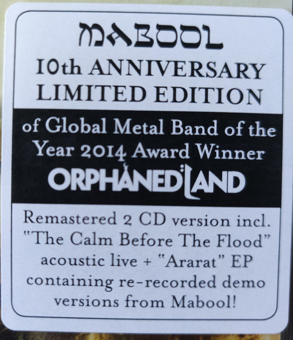 Orphaned Land -Mabool - The Story Of The Three Sons Of Seven