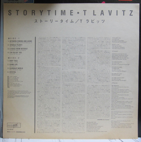 T Lavitz* - Storytime
