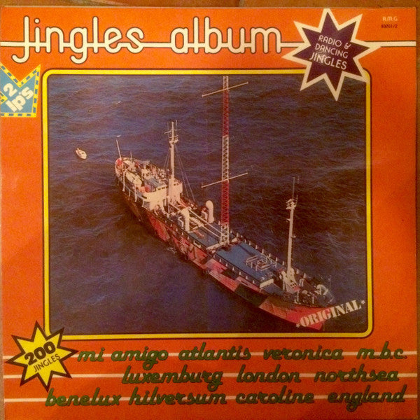Unknown Artist -Jingles Album