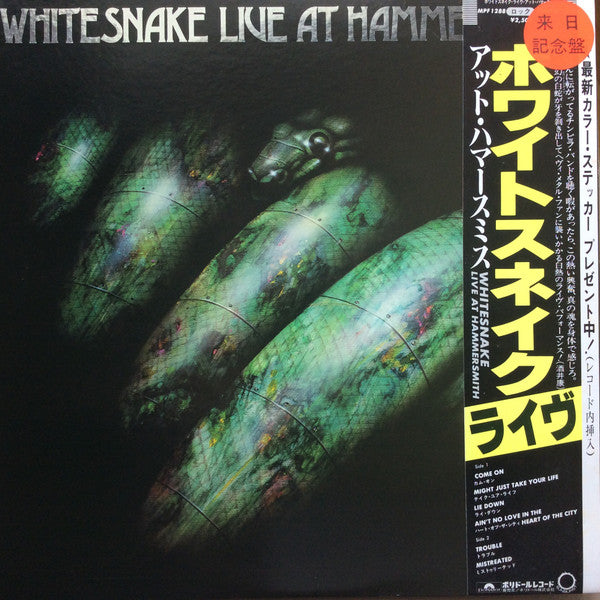 Whitesnake -Live At Hammersmith