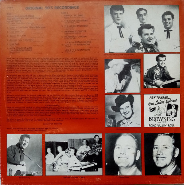Various -The Island Recordings