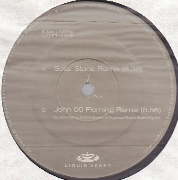 Junk Project -Composure