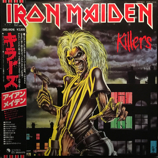 Iron Maiden -Killers