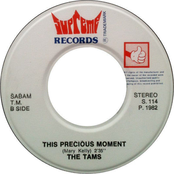 The Tams -Hey Girl