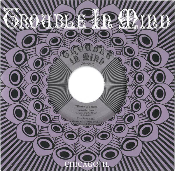 Various -Trouble In Mind Covers EP 2013