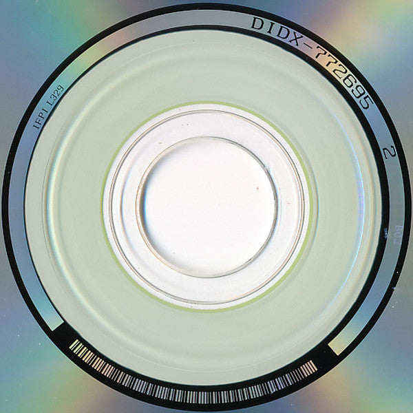 Jethro Tull - Aqualung