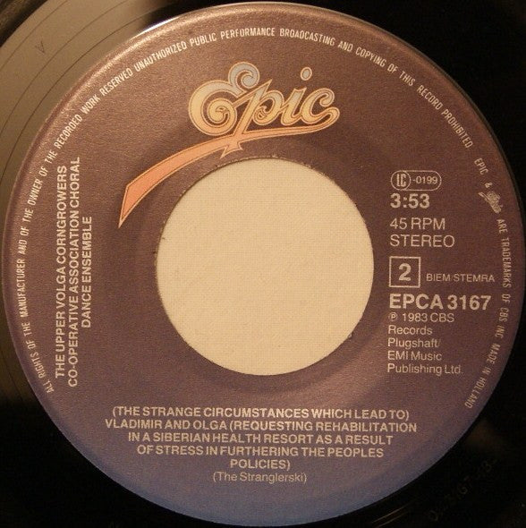 The Stranglers - Midnight Summer Dream