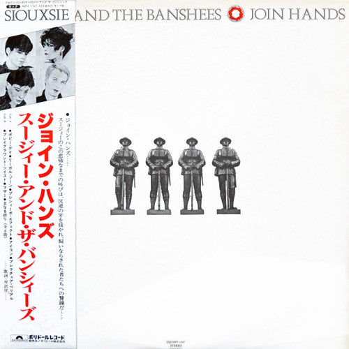Siouxsie And The Banshees* -Join Hands