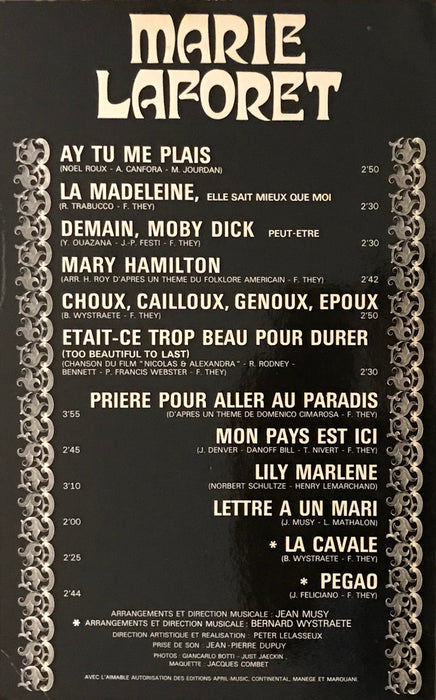 Marie Laforet* -Marie Laforet