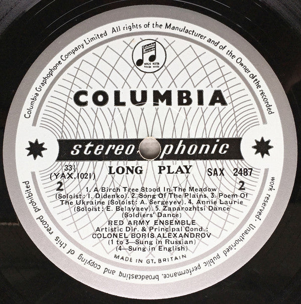 Red Army Ensemble*, Colonel Boris Alexandrov* -Red Army Ensemble