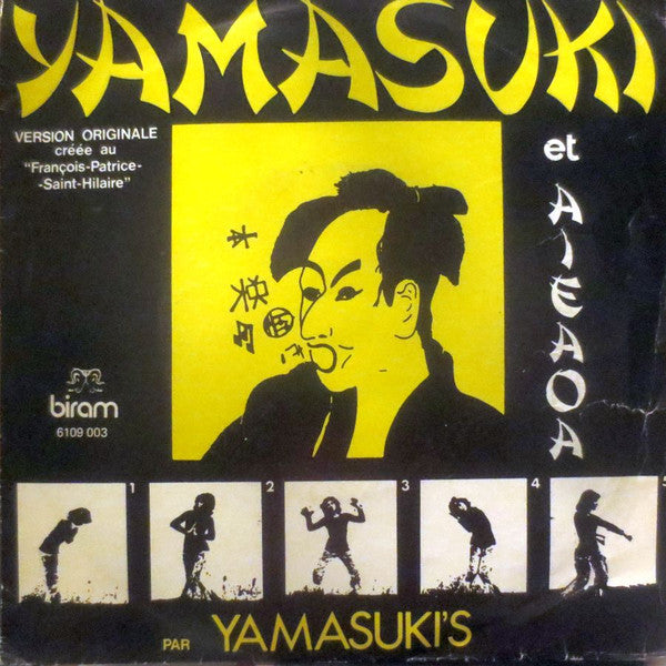 Yamasuki's* -Yamasuki