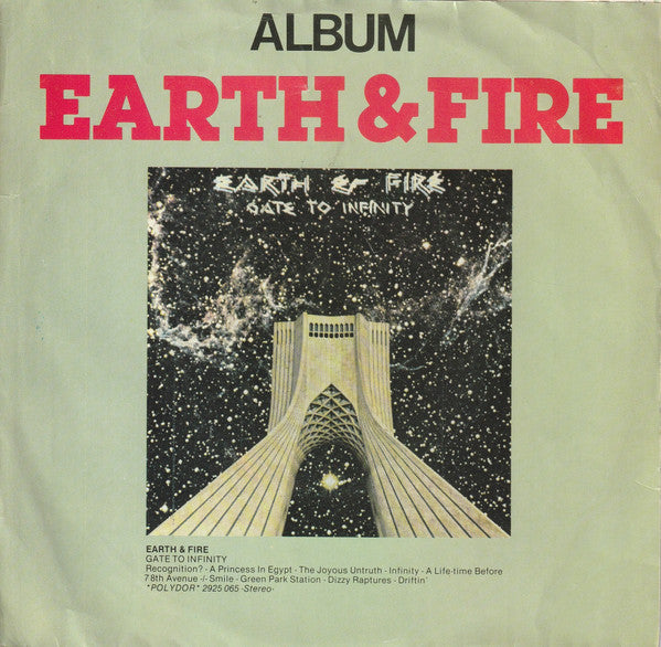 Earth & Fire* -7 8th Avenue