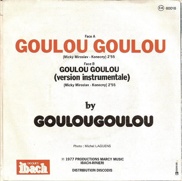 Goulougoulou* -Goulou Goulou