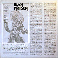 Iron Maiden -Killers