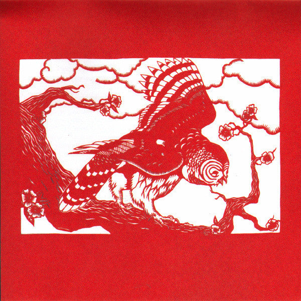 Okkervil River -I Am Very Far