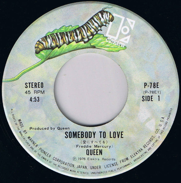 クイーン* = Queen -Somebody To Love = 愛にすべてを