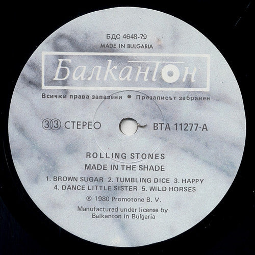 Rolling Stones* -Made In The Shade