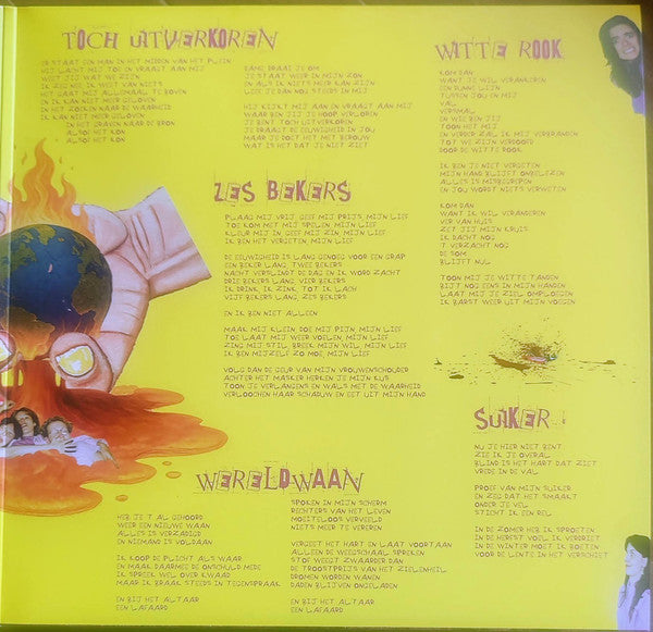 Maria Iskariot -Wereldwaan