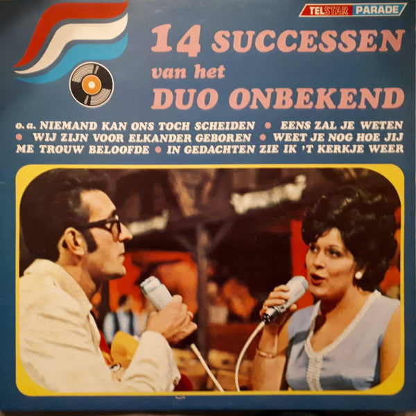 Duo Onbekend -14 Successen Van Het Duo Onbekend