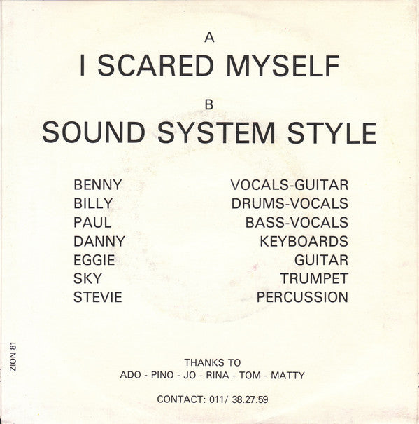Sound-System -I Scared Myself