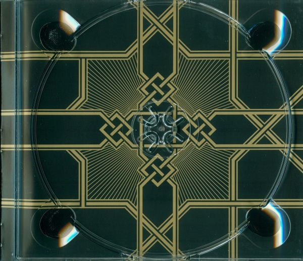 Orphaned Land - All Is One