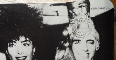 The Rolling Stones -Some Girls