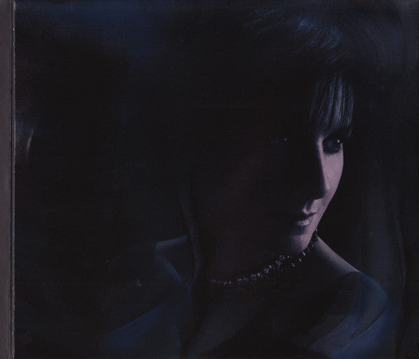 Enya -Dark Sky Island