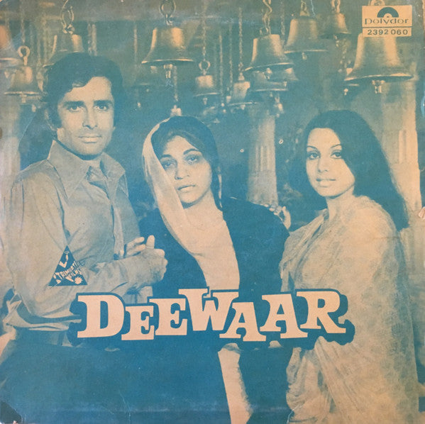 R. D. Burman, Sahir*, Salim Javed* -Deewaar (Power Packed Dialogues)