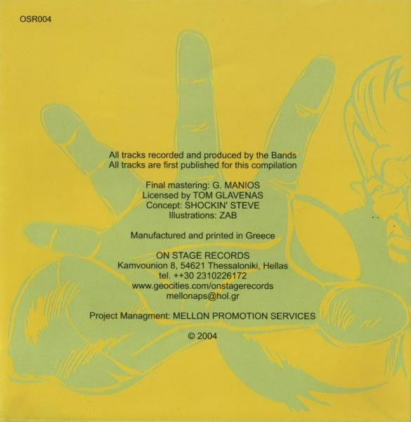 Various - Enjoy The Greeks!