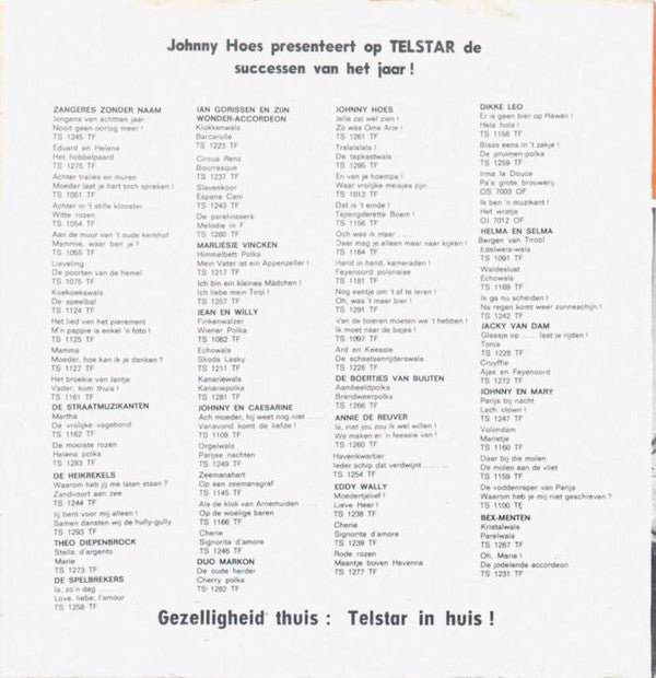 De Heikrekels - Jij Bent Voor Mij Alleen ! / Samen Dansten Wij De Hully-Gully