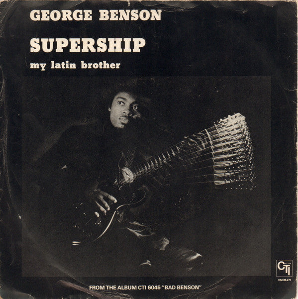 George Benson -Supership