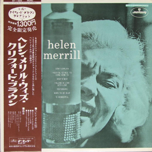 Helen Merrill = ヘレン・メリル* -Helen Merrill = ヘレン・メリル・ウィズ・クリフォード・ブラウン