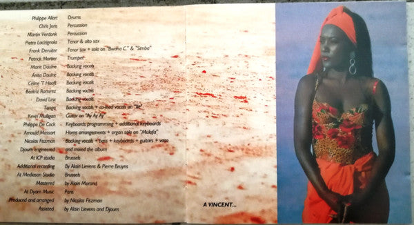 Khadja Nin -Khadja Nin