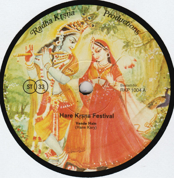 Hare Kṛṣṇa Festival* - Hare Kṛṣṇa Festival