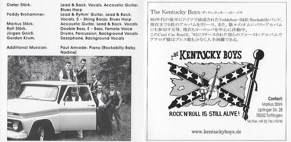 The Kentucky Boys -Cool Cat Bop