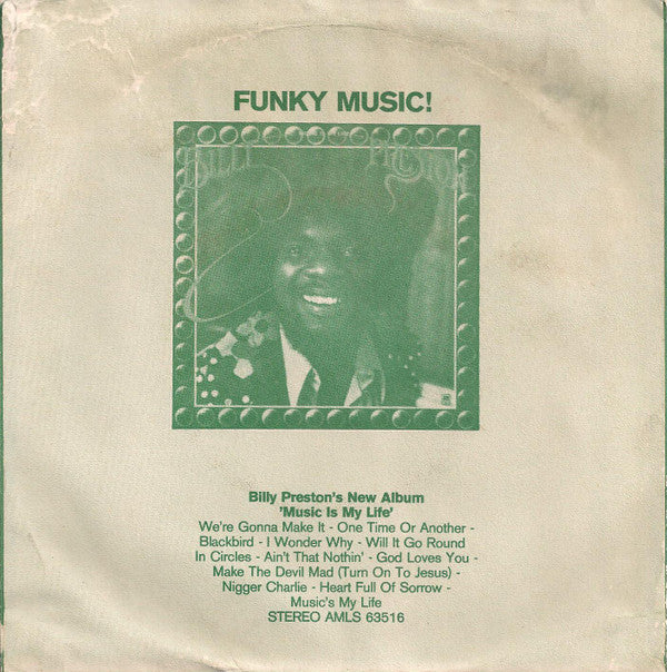 Billy Preston - Will It Go Round In Circles