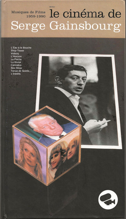 Serge Gainsbourg - Le Cinéma De Serge Gainsbourg - Musiques De Films 1959-1990