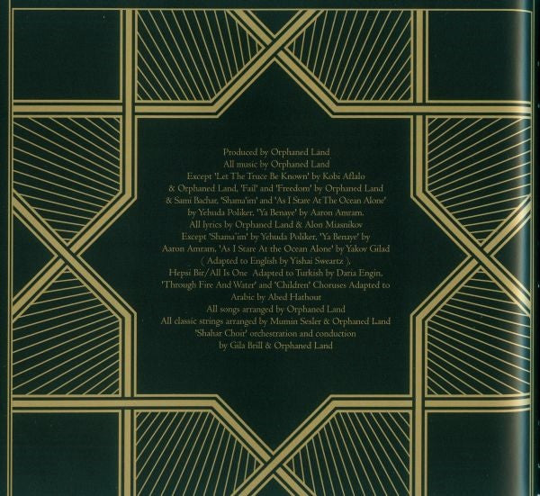 Orphaned Land -All Is One