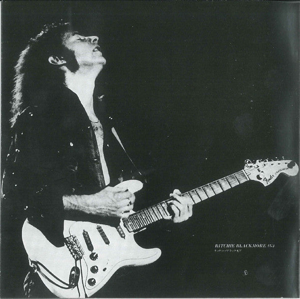 Rainbow -Boston 1981