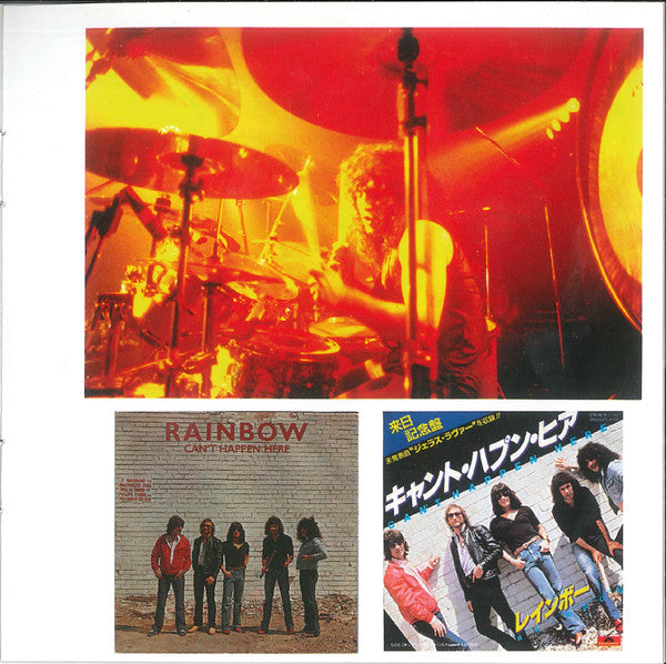 Rainbow -Boston 1981