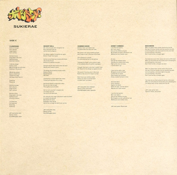 Tweedy -Sukierae