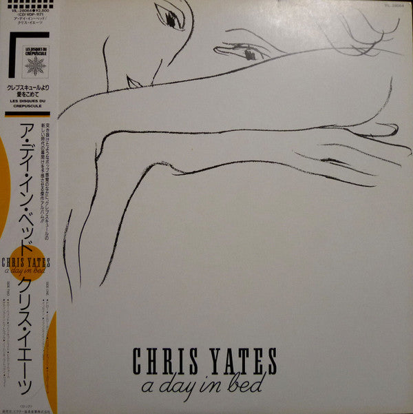 Chris Yates (2) -A Day In Bed