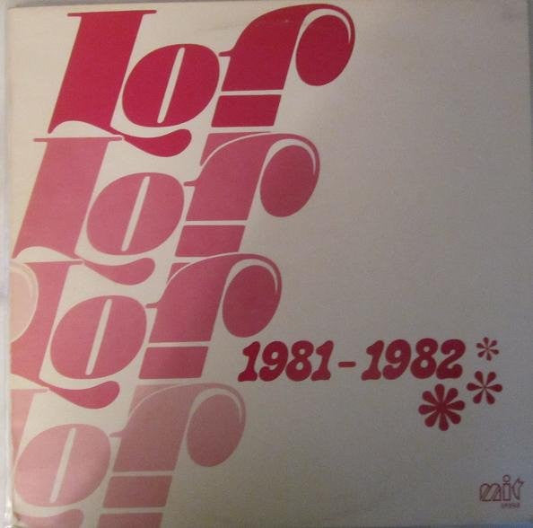 Various -Lof 1981 - 1982
